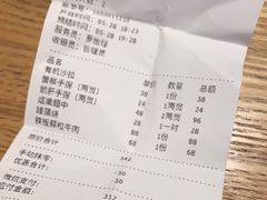 -奈九居酒屋(滨河大道店)