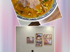 -永丰面馆(汉口路店)