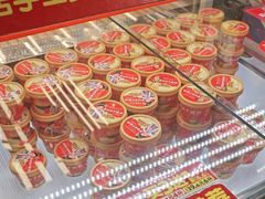 -味多美蛋糕(八大处店)