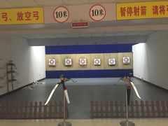 道顺射箭馆(浦东店)-道顺射箭·团建·骑射(张杨路店)