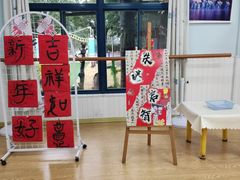 -上海市闵行区哈哈幼稚园