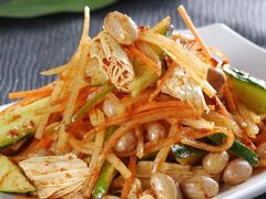 小拌菜-名都晓荷塘主题火锅(旭日街店)