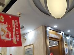 -圣呗口腔·舒适化种植牙·矫正中心(广州总院)