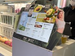 -树夏(建设路店)