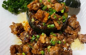 Bamboo Garden Spare Ribs in Pumpkin Bowl
