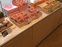 -好利来(万卉路店)