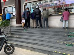 -德兴馆(广东路总店)