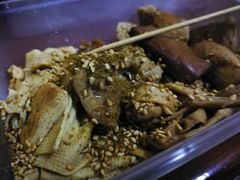 -老王豆皮