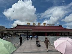 -珠海拱北口岸