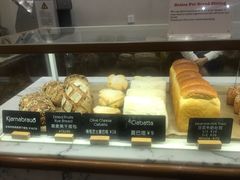 -WHEAT&BAKER-麥(凯德来福士店)