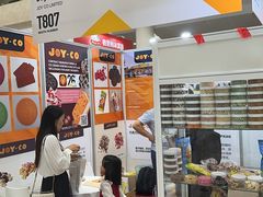-天津梅江会展中心