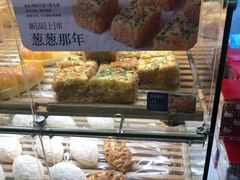 -BreadTalk面包新语·烘焙蛋糕(星河城店)