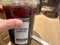 -星巴克臻选(沈阳万象城店)