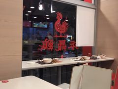 -振鼎鸡(福州路店)