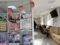 -瑞派长江宠物医院·猫科·外科·24小时夜护(谊城公寓分院)