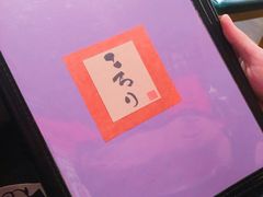 -角落里(中山公园店)