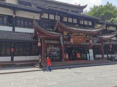 -名善山珍·野生菌汤锅(文殊院店)