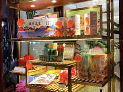 零售区-皇饭儿·王润兴酒楼(河坊街店)