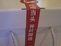 -海岩咖啡(茂业天地店)