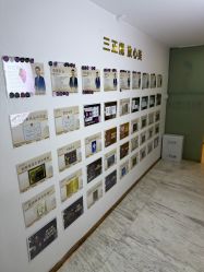 -洁铭新加坡医美