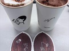 -喜茶(上海正大广场店)