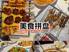 -亿牌牌东北烧烤(博物馆旗舰店)