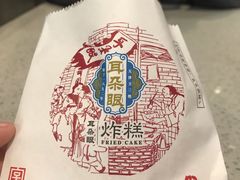 -大福来(西青道店)