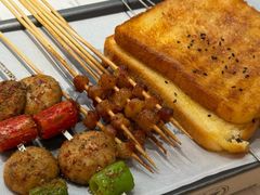 -宝记烧烤·碳锅羊肉·羊蝎子火锅·夜食社(文体路创始店)