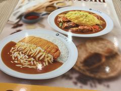 菜单-CoCo壱番屋