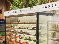 -素虎料理(前门店)