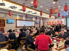 -乡党臊子面(丰庆公园店)