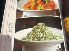 -老牌坊•鲁菜名店•地道济南菜(大观园商埠店)