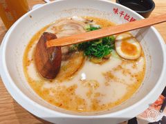 熊本叉烧拉面-味千拉面(双井店)