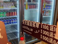 -易裕和·长沙米粉(竹塘西路店)