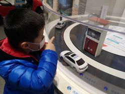 -北京科学中心儿童乐园