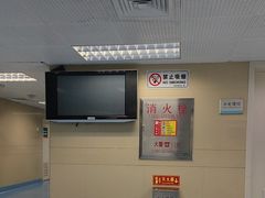 -三元梅园(永定路店)