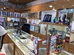 -PARKWAY·百汇眼镜(三叶眼镜城店)