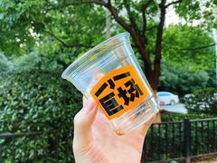 -小巨场咖啡