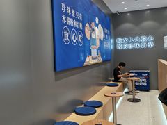 -煲珠公·老红糖珍珠奶茶(金沙洲梦乐城店)