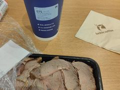 -高新活力汇Vitality