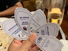 -Osteria Garden 生蚝花园餐厅(原进贤路店)