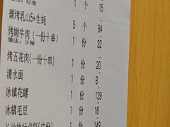 -聚味瞿记·龙虾堂(望城店)