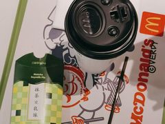-麦当劳(平和堂店)