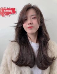 -名发世家烫染