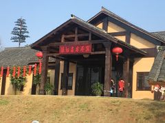 -崇阳三特浪口温泉