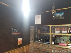 -口口香小吃店