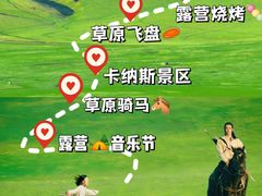 -桔子文创·企业团建·活动策划·拓展会议