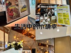 -THE WOODS 简餐 (国贸商城店)