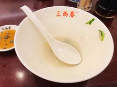 -三两春(浦三路店)
