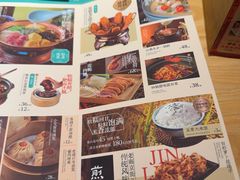 -南京大牌档(龙江新城市广场店)